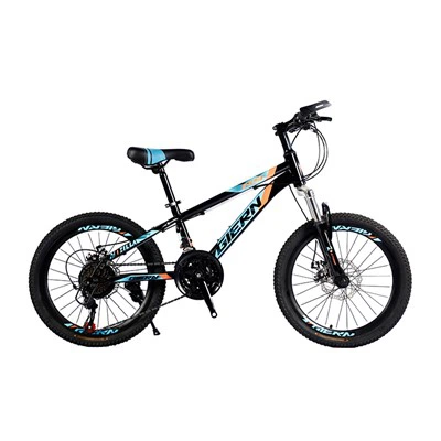 Horské kolo Hardtail pro začátečníky